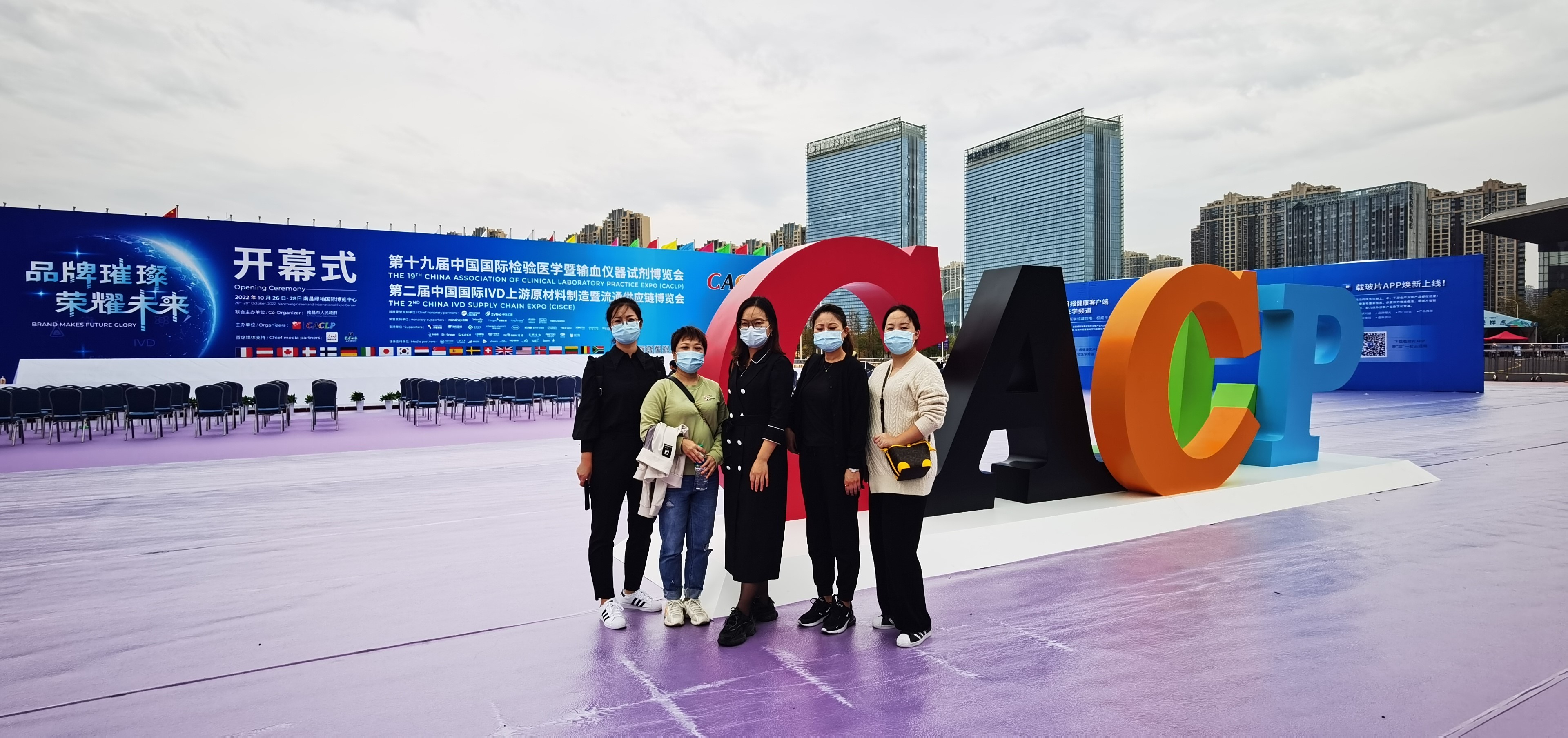 微信图片_20221026140415.jpg